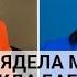 Как выглядела молодая Надежда Бабкина до пластики и какой была её свадьба