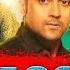 Masss South Best Hindi Dubbed Horror Movie Surya Nayantara