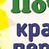 Краткий пересказ 49 параграф география Алексеев Николина 5 6 класс Почвы