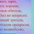 Встреча друзей Посидим по хорошему пусть виски запорошены на земле жили прожили мы не зря наброски