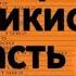 Список Граждан Таджикистан В Сугд Часть Вторая