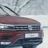 Реклама Volkswagen Touareg Tiguan Teramont Три способа заявить о себе