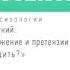 Враги отношений обиды раздражение и претензии Как их победить Елена Новоселова аудиокнига