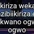 Omwana W Omuzungu Lyrics By Late Paul Kafeero Mwami BUGEMBE Channel