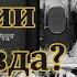 Всё что вы хотели знать о туалетах в поезде Куда летят фекалии из поезда