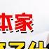 杨幂被郭敬明公然揩油 却不敢反抗 背后的原因太心酸 楊冪 劉恺威 娱乐早话题