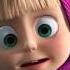 Маша и Медведь Masha And The Bear Граница на замке 12 Серия