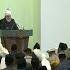 Friday Sermon 1st November 2024 Urdu Muhammad Sa The Great Exemplar