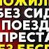 3 НОВЫХ СПОСОБА УХОДА ЗА ПОЖИЛЫМИ ЛЮДЬМИ