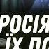 ПОКАЖІТЬ ЦЕ В РОСІЇ Жителі СУДЖИ залишились без ЛІКІВ влада їх просто кинула ПОМИРАТИ