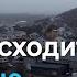 Напряженность на российско норвежской границе и как россияне ездят домой Европа в фокусе