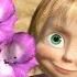 Masha And The Bear First Day Of School Episode 11