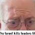 Chas Freeman On Political Murders By Israel Ismail Haniyeh Hassan Nasrallah Shorts Lebanon Gaza