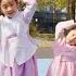 Santokki Remix Korean Kids Song Dance Share Asian American Joy During AAPI Month With Woori Show