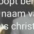 Doop In De Naam Van Jezus Christus