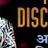 I Am A Disco Dancer With Lyrics आय ऍम अ ड स क ड सर क ब ल Disco Dancer Vijay Benedict Mithun