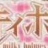 Tantei Opera Milky Holmes Opening