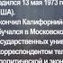 CTV BY Александр Лукашенко 31 марта дал интервью медиахолдингу Блумберг