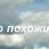 Юрий Мареев Слепой сын очень душевно