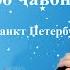 Эшони Нуриддинҷон Суол ҷавоб бо ҷавонон