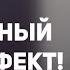 Скин эффект в акустических проводах в автозвуке очередная страшилка маркетологов