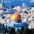 5 Amazing Facts About Jerusalem Israel