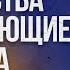 Пророчества указывающие на Христа Адвентисты вера и служение