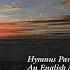 Howells Hymnus Paradisi I Preludio