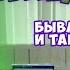 Два вида птиц пополнили список ядовитых животных Ядовитые птицы далекие и близкие Игорь Фадеев