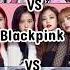 Babymonster Vs Blackpink Vs Le Sserafim Blackpink Lesserafim Babymonster Cute Shorts Ytshorts