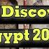 Top Discoveries In Egypt 2024