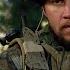 Lone Survivor Short 1 Most Outstanding Fight