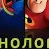 Как и с помощью чего анимирует Pixar