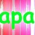 Lady Gaga Paparazzi Smartphone Ringtone