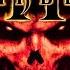 ВЗЛОМ игры DIABLO 2 Нужно больше золота