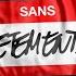 Sans Vetements