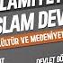 8 AYT Tarih İlk Müslüman Türk Devletleri Kültür Ve Medeniyeti Ramazan YETGİN 2025