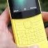 Nokia 8110 4G Banana Phone Hands On First Impression