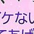 熟女の履歴書 第48回後編 木下凛々子さんの巻 私でしかイケない身体にしてあげるね