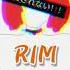 RIM Carnivorous Plant Lyrics JP ROM ENG