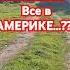 А в Китае полно производств камедиклаб харламов юмор счастье мудрость смех здоровье