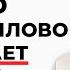 Кардио после силовой тренировки РАЗРУШАЕТ МЫШЦЫ Так ли это Кардио и силовые тренировки