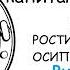 Клуб знаменитых капитанов Выпуск 82 Новый 1971 год Однажды в ноль часов