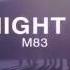 M83 Midnight City OST Тепло наших тел