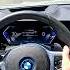 2024 BMW X5 XDrive50e POV Test Drive Binaural Audio