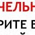 6 января Рождественский сочельник Что нельзя делать 6 января Приметы и Традиции Дня