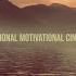 Inspiring Emotional Motivational Cinematic Trailer