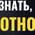 Михаил Литвак мудрые слова Гениального Психотерапевта о Счастье жизни и людях Цитаты афоризмы