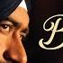 Bichdann Full Song Lyrical Son Of Sardaar Ajay Devgn Rahat Fateh Ali Khan Sonakshi Sinha