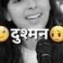 Swastika Rajput Latest Poetry 2020 Sad Status Master Status Official